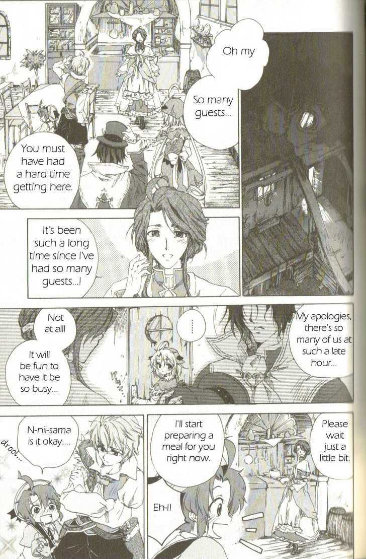 Trusty Bell - Chopin No Yume - Vol.1 Chapter 3 : Episode 3