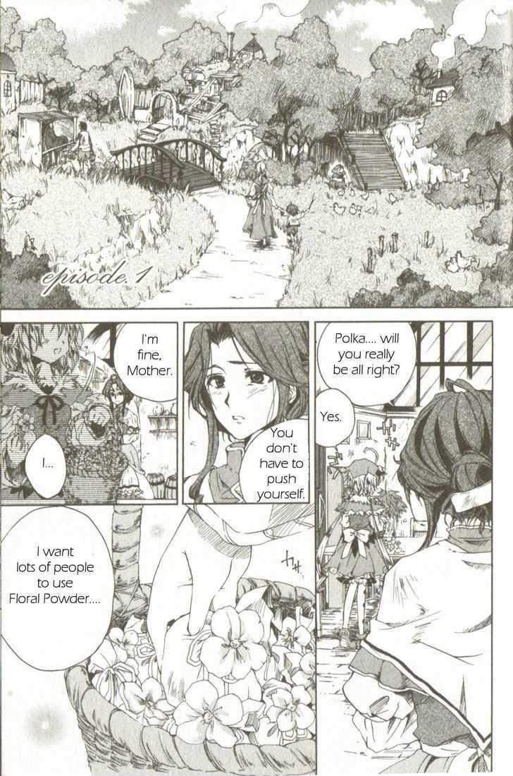 Trusty Bell - Chopin No Yume - Vol.1 Chapter 1 : Episode 1