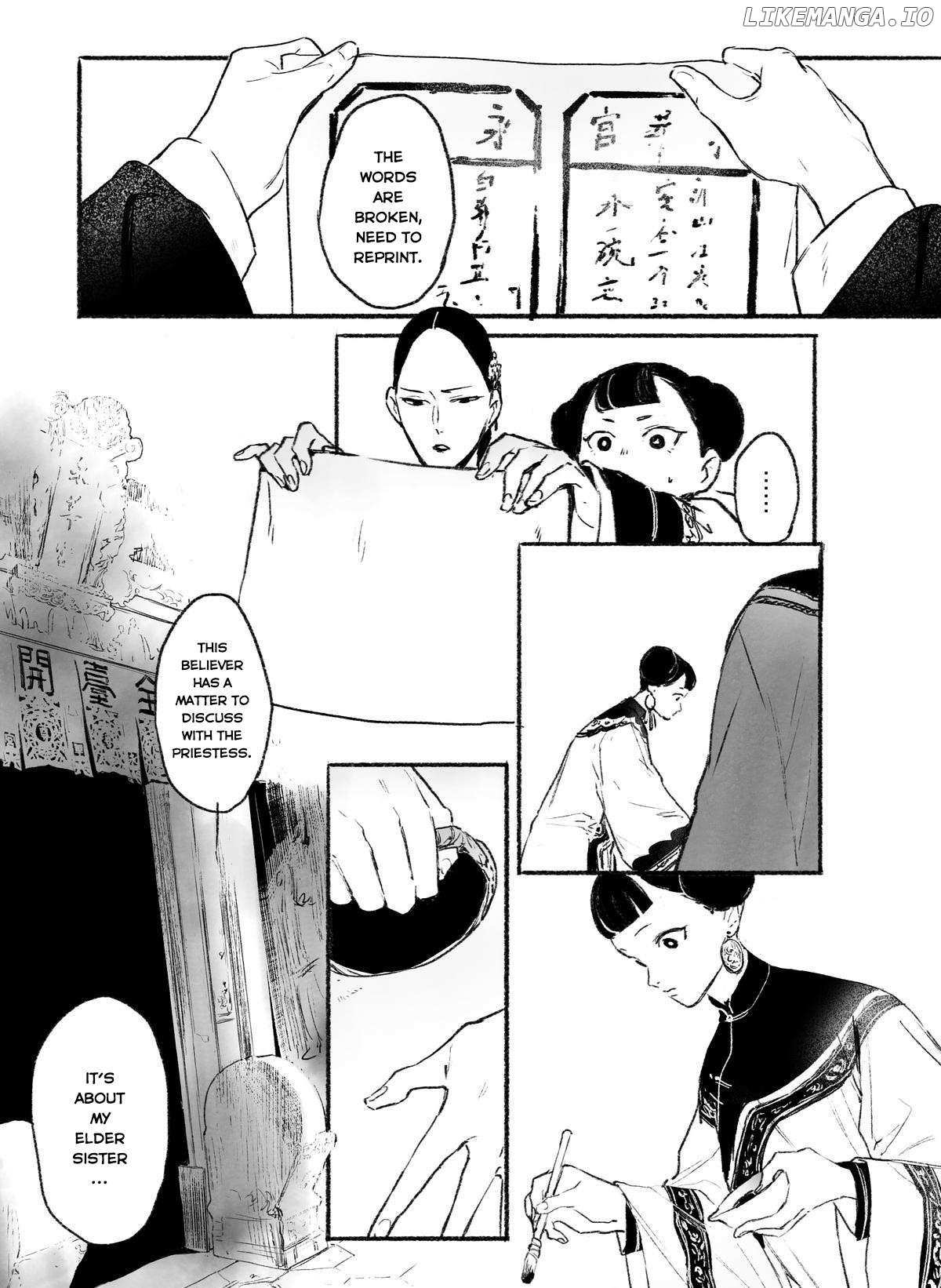 Tan-Tsiu-Niu - Chapter 2