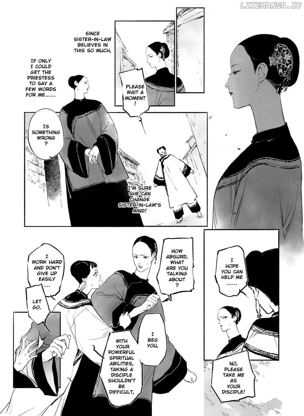 Tan-Tsiu-Niu - Chapter 1