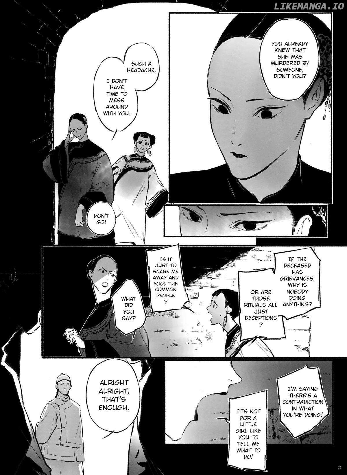 Tan-Tsiu-Niu - Chapter 1