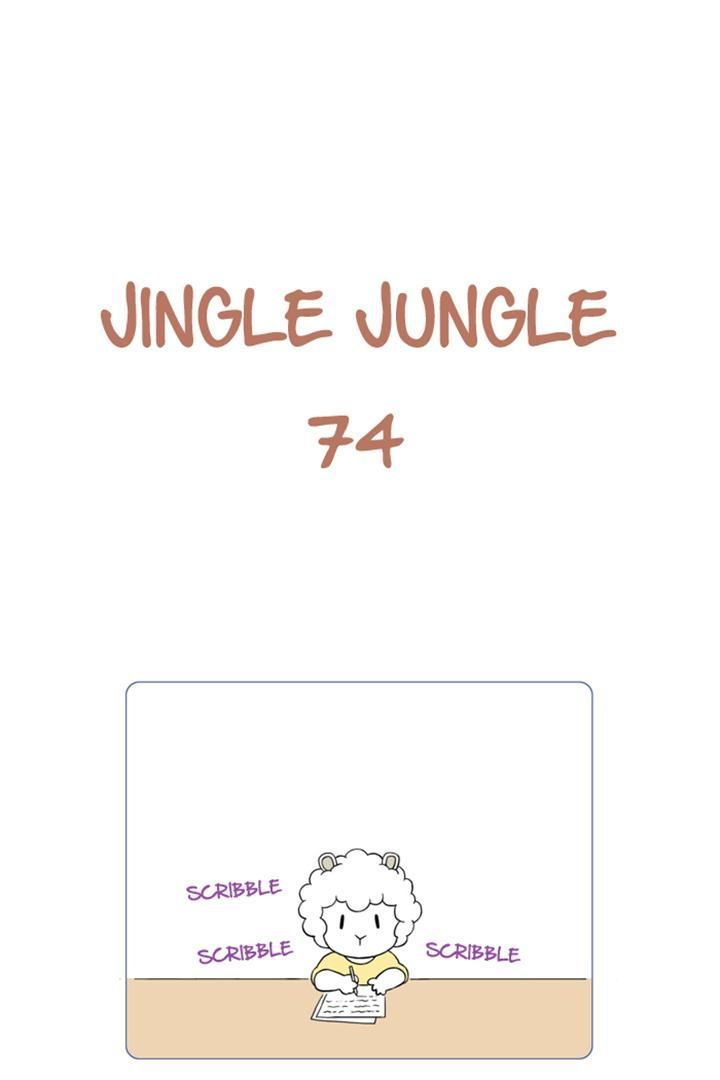 Jingle Jungle - Chapter 74