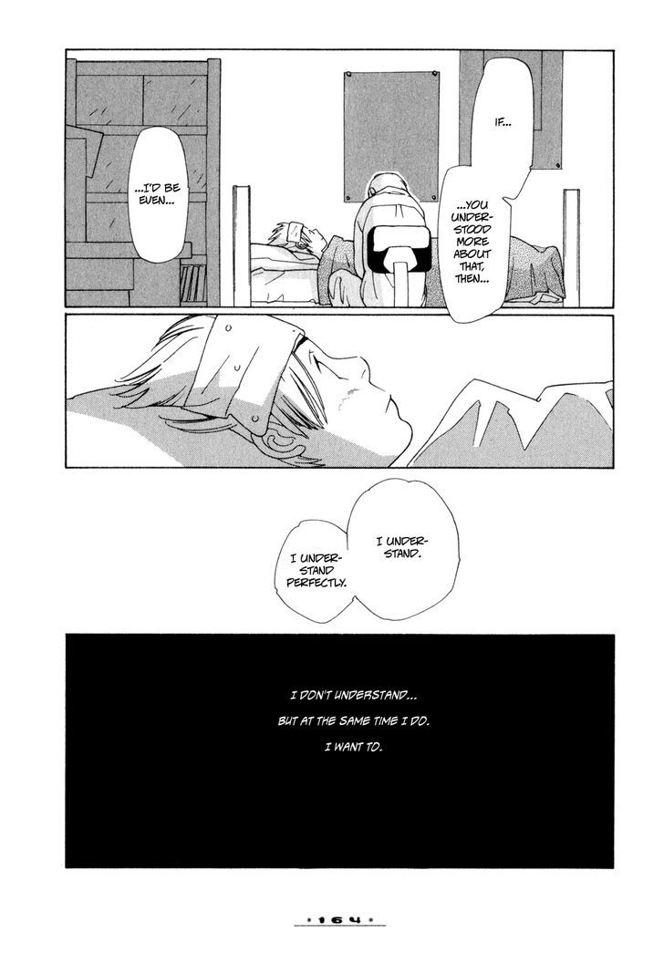 Dounika Naru Hibi - Vol.1 Chapter 4.2 : Happy Ending