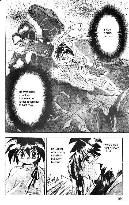 Revery Earth - Vol.1 Chapter 7 : Footprints Of The Hero ~The One That Was Recognized As A Devil~