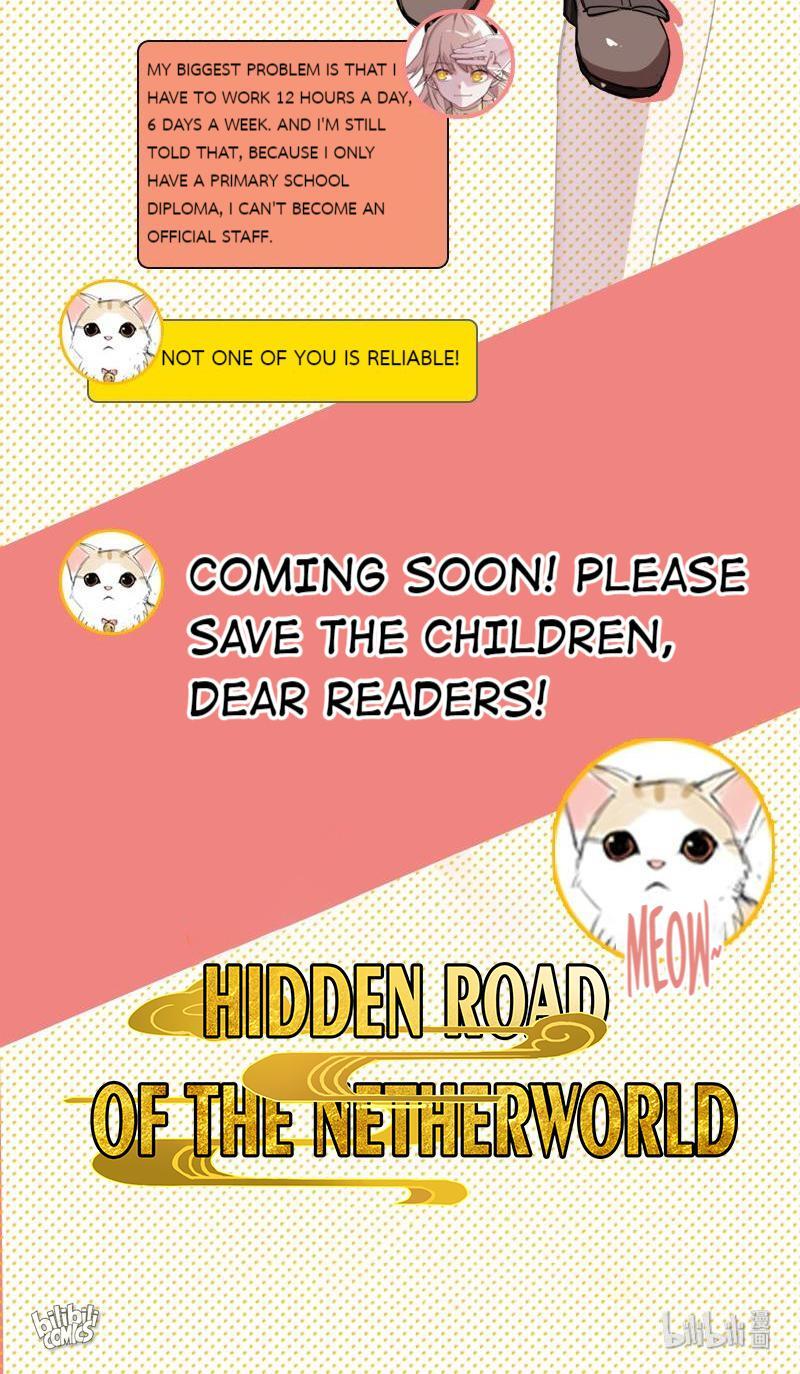 Hidden Road Of The Netherworld - Chapter 0