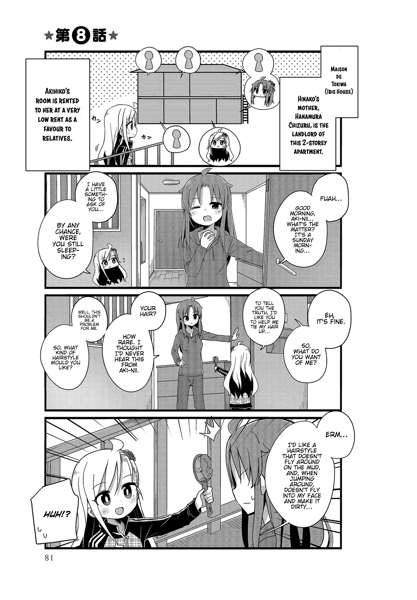 Yo-Jo Life! - Chapter 8