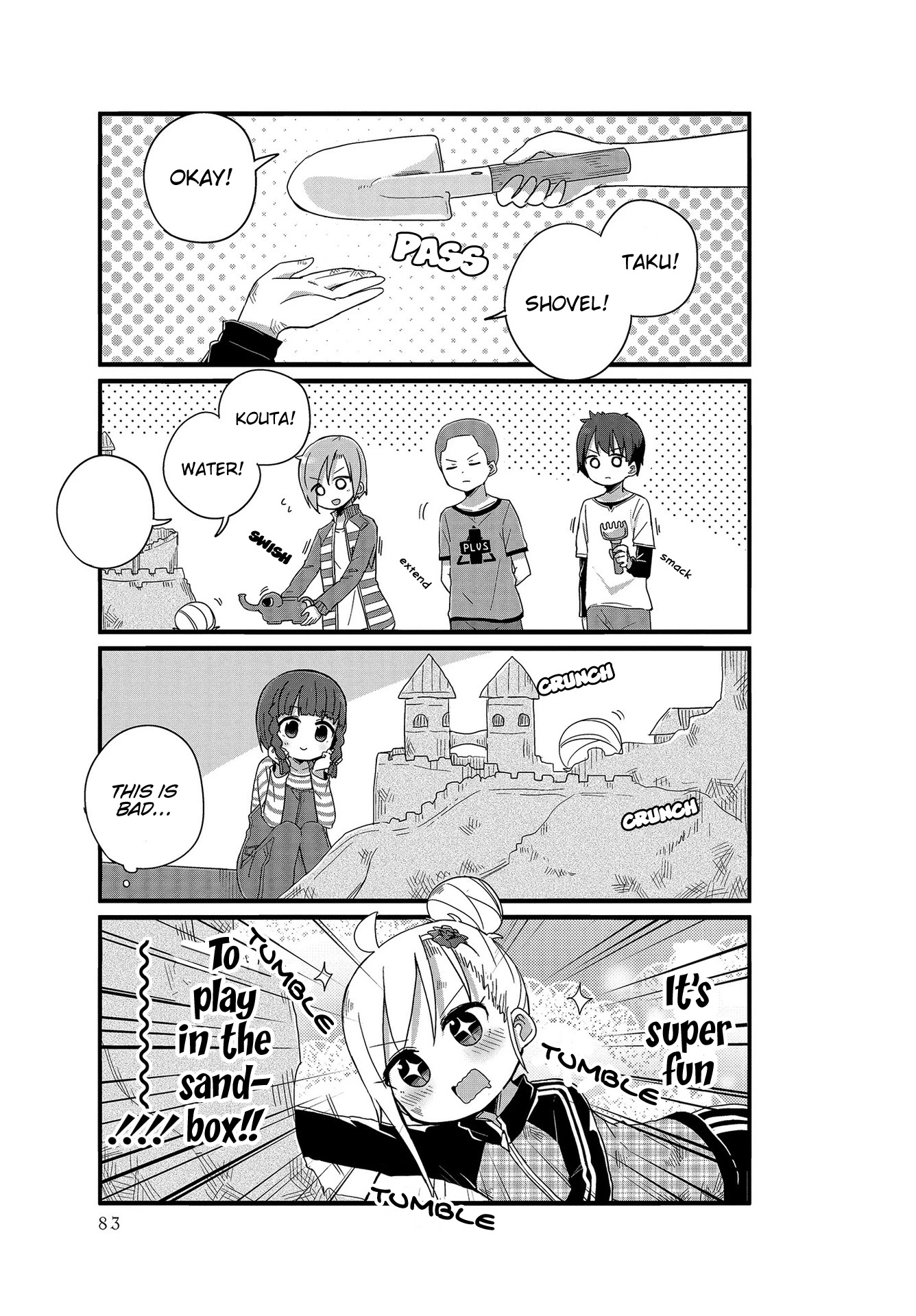 Yo-Jo Life! - Chapter 8