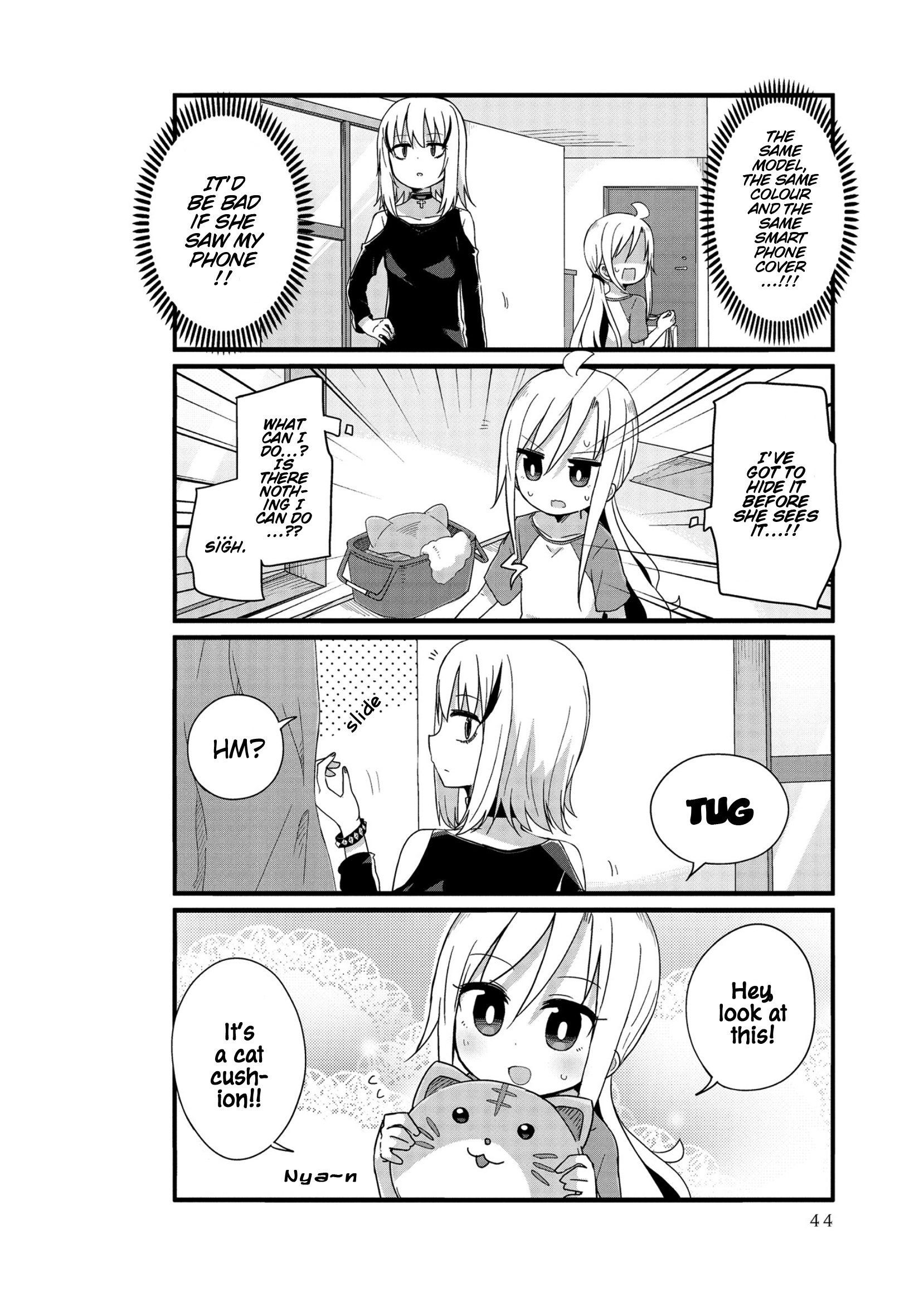 Yo-Jo Life! - Vol.2 Chapter 17