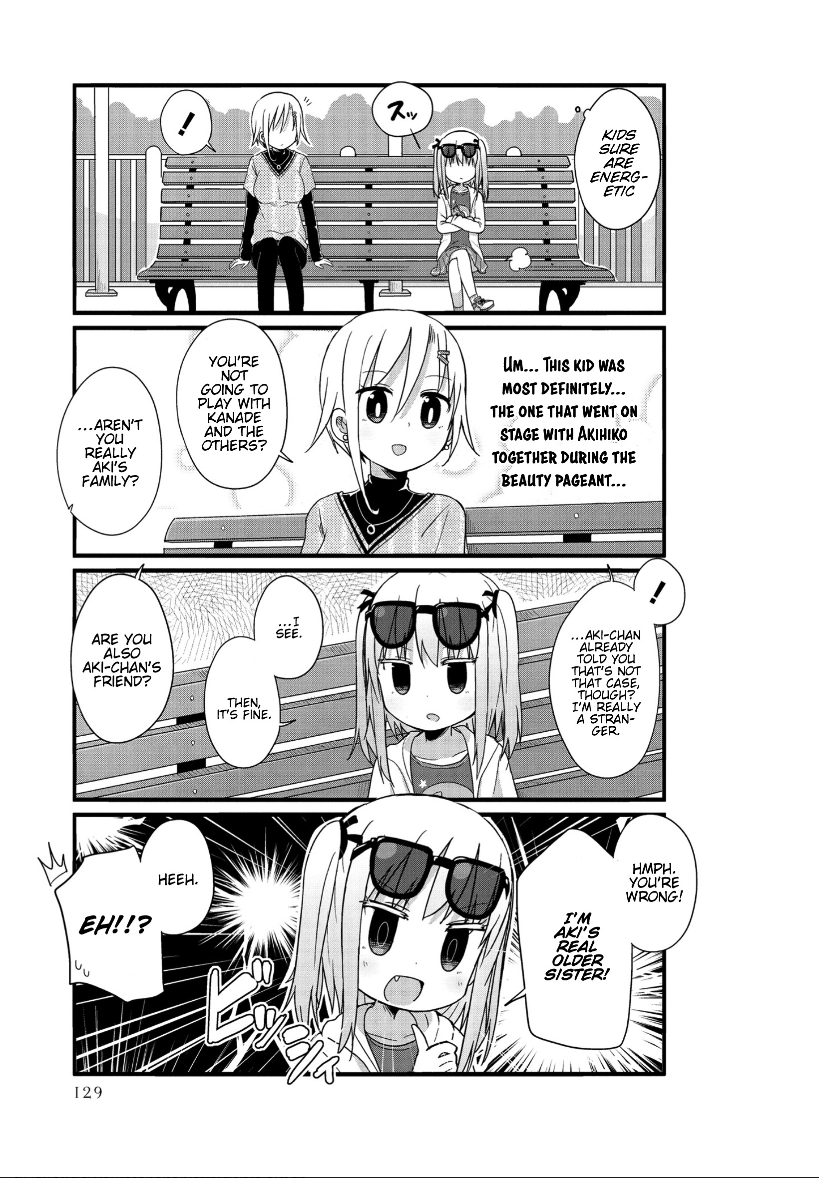 Yo-Jo Life! - Vol.3 Chapter 36