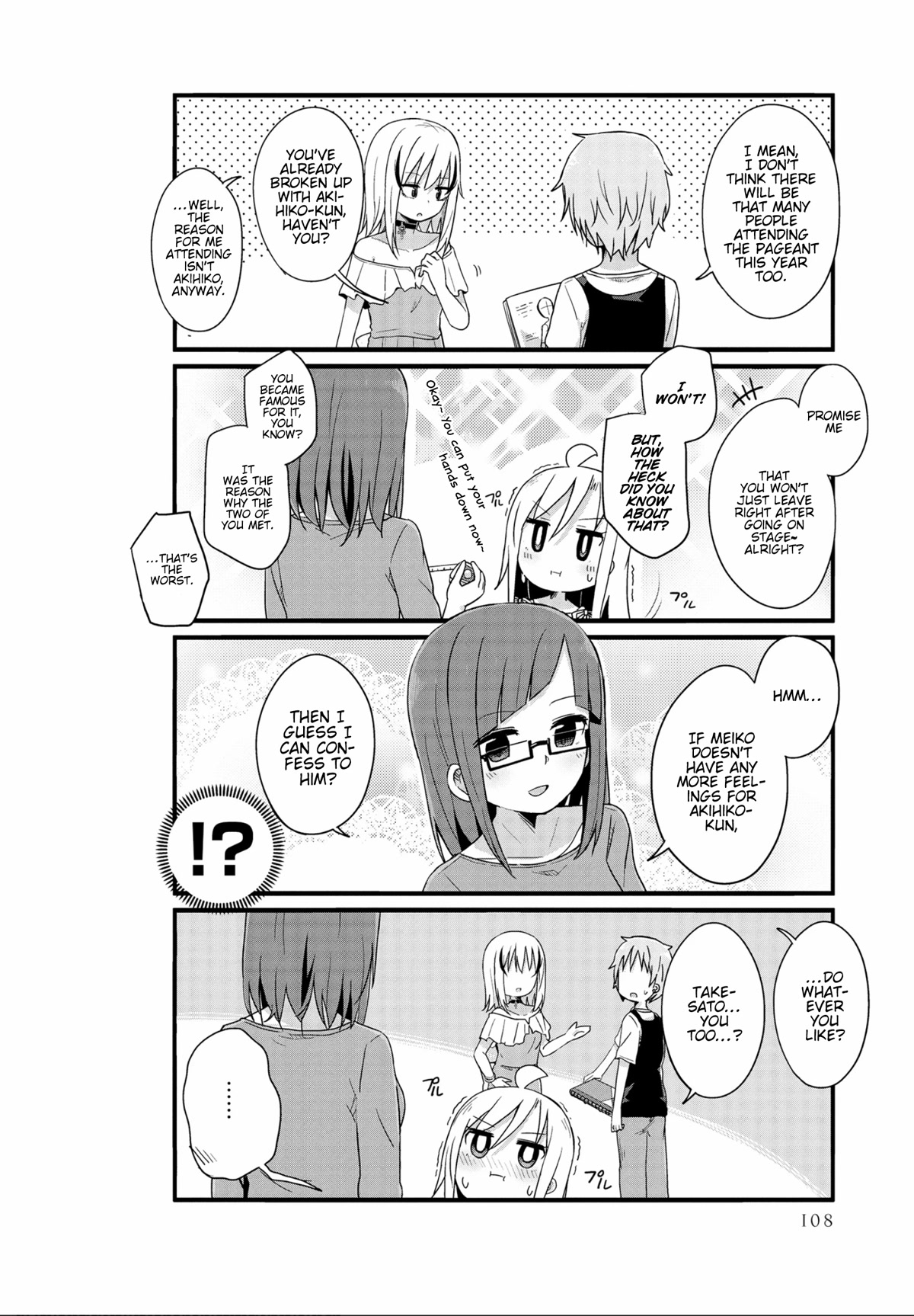 Yo-Jo Life! - Chapter 22