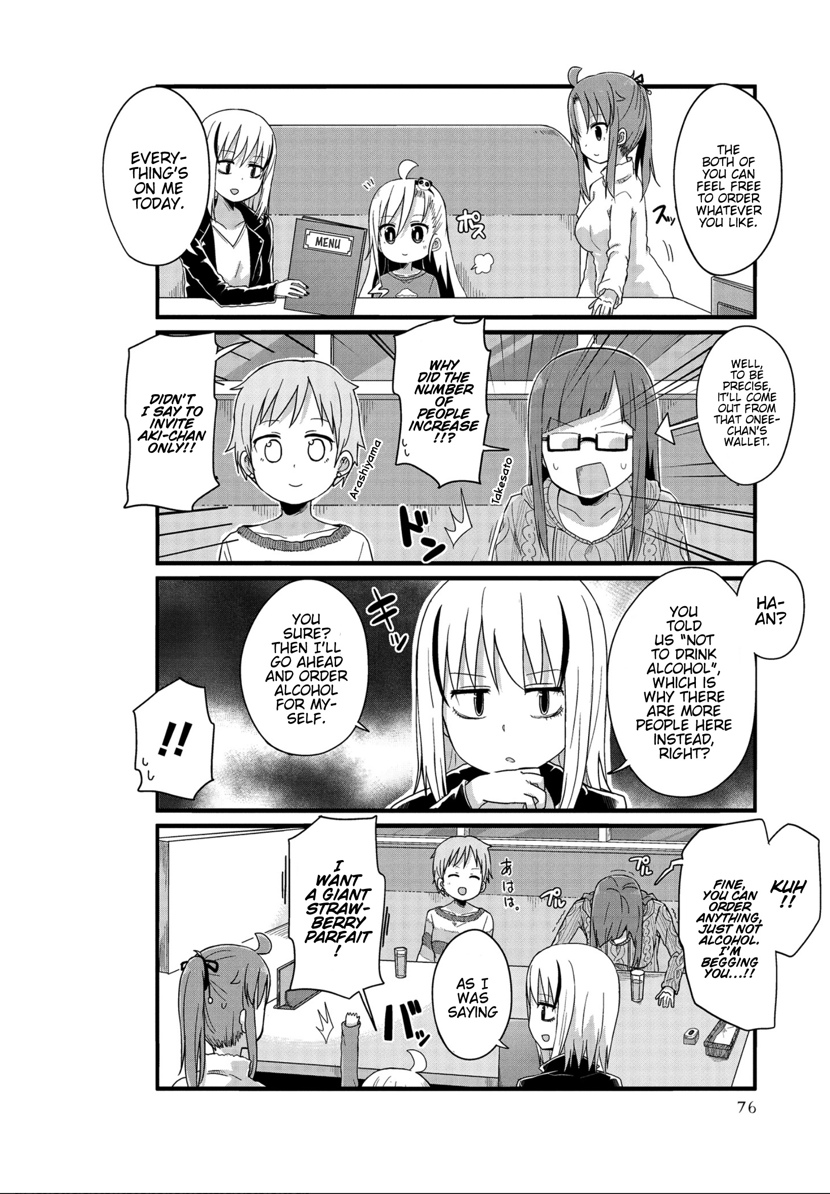 Yo-Jo Life! - Vol.3 Chapter 32