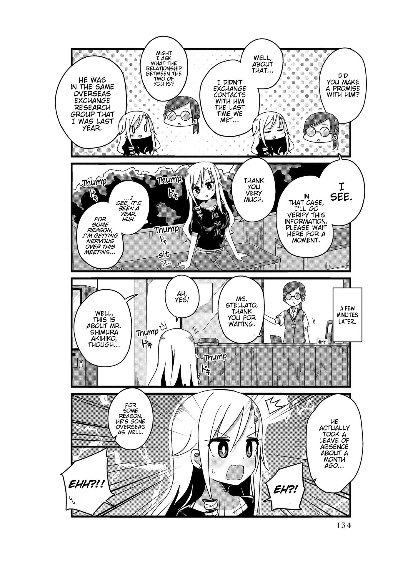 Yo-Jo Life! - Chapter 13