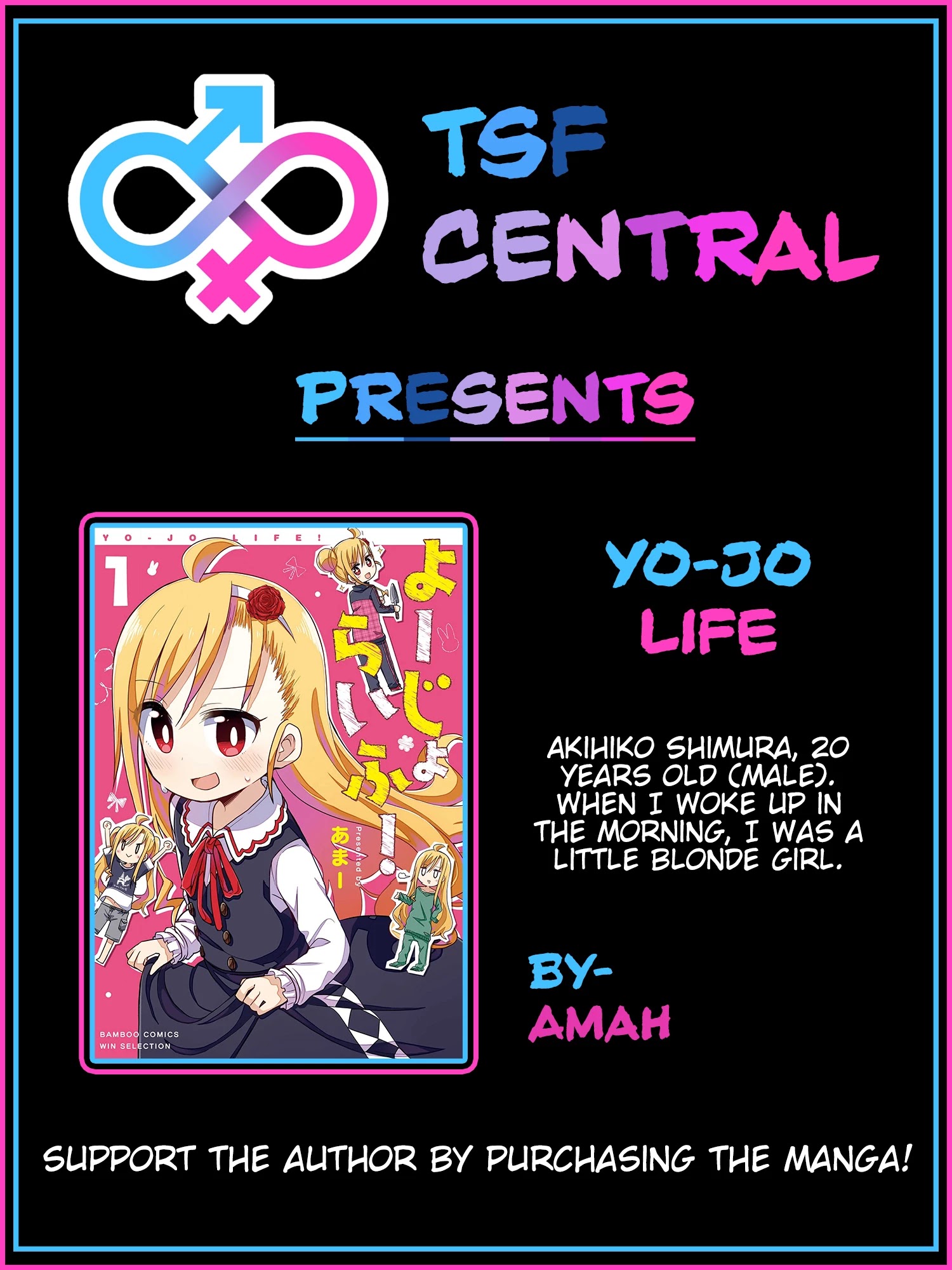 Yo-Jo Life! - Chapter 1