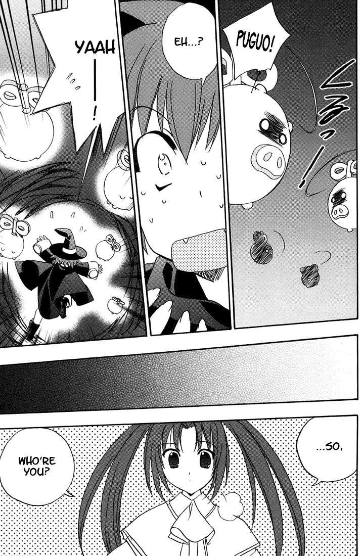 Puchimon - Vol.7 Chapter 52 : The Cursed Little Human Doll!?