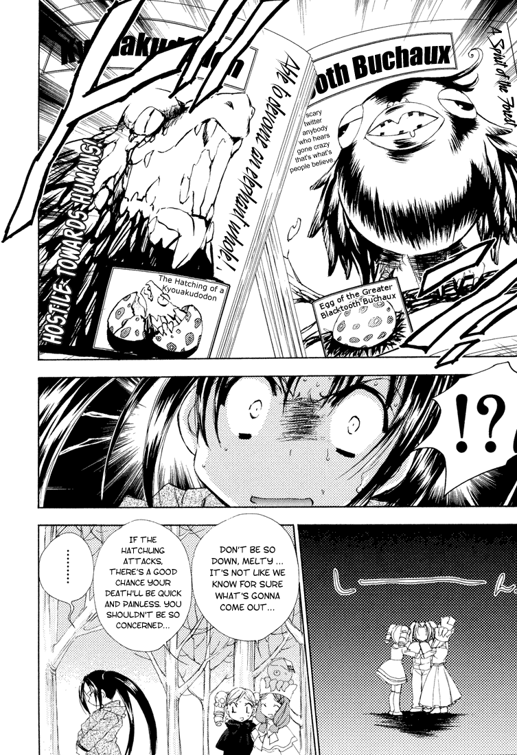 Puchimon - Chapter 5 : Please Predict The Egg S Future!