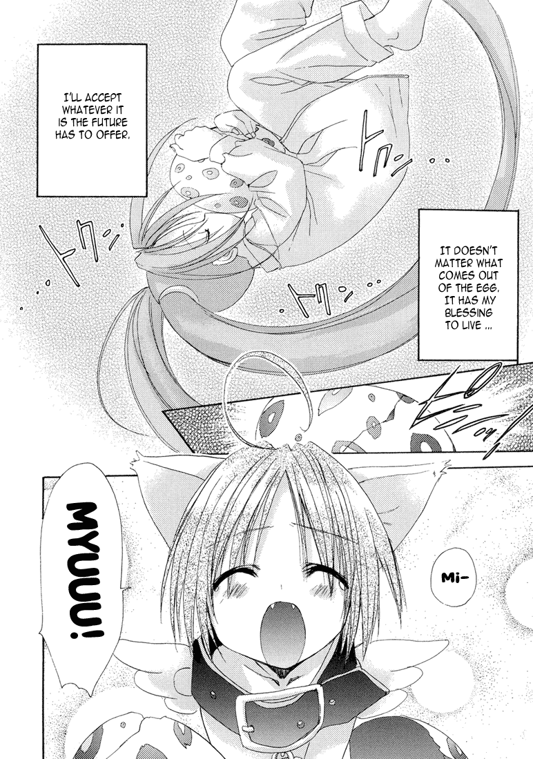 Puchimon - Chapter 5 : Please Predict The Egg S Future!