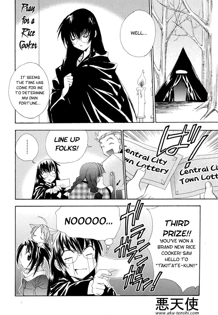 Puchimon - Chapter 5 : Please Predict The Egg S Future!