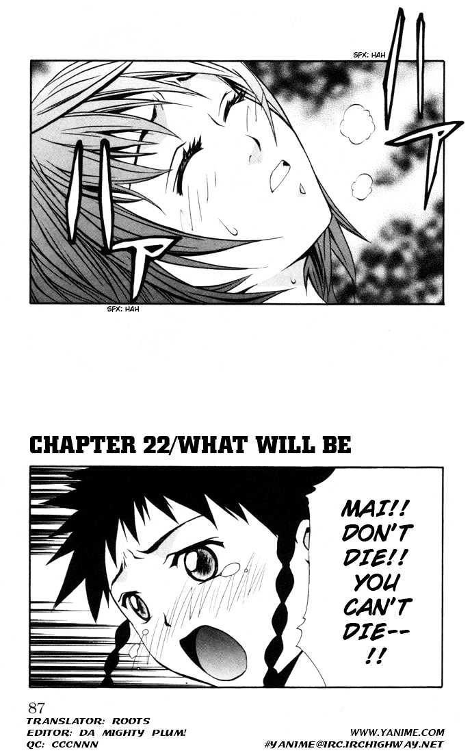 Mai-Hime - Vol.3 Chapter 22 : What Will Be