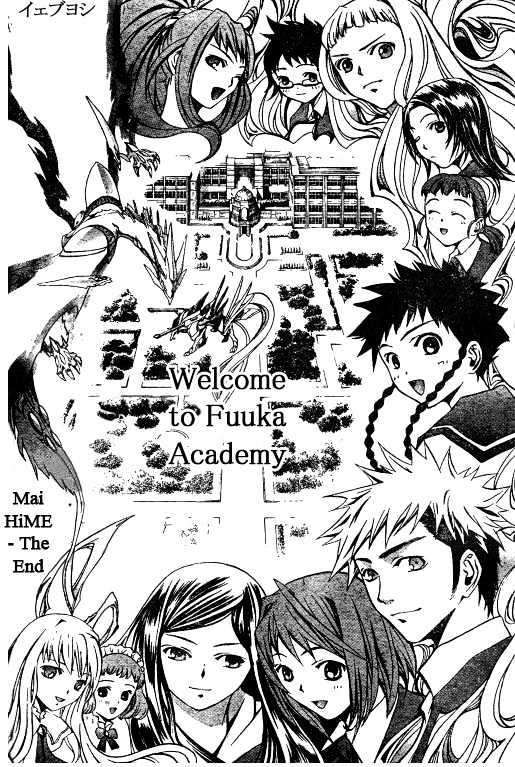 Mai-Hime - Vol.5 Chapter 44 : Welcome To Fuuka Academy