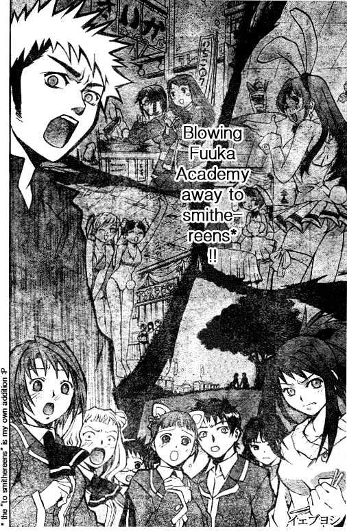 Mai-Hime - Vol.4 Chapter 28 : Family