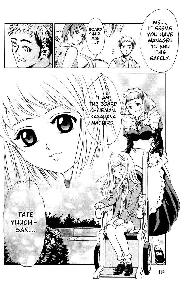 Mai-Hime - Vol.1 Chapter 1 : Boy Meets Girls