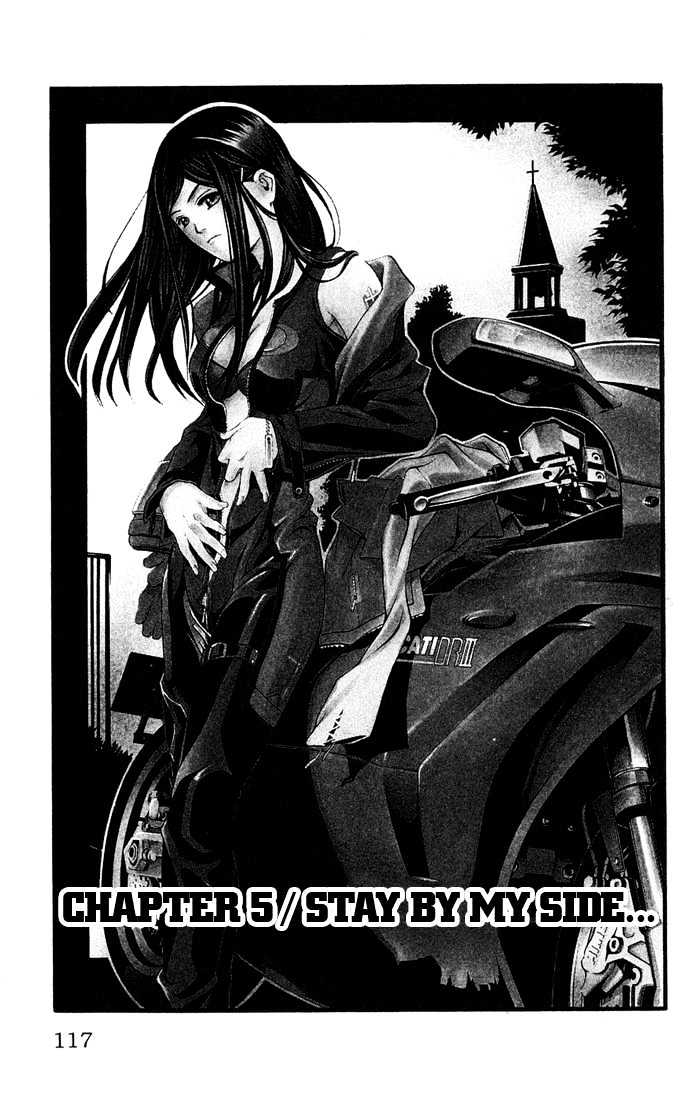 Mai-Hime - Vol.1 Chapter 5 : Stay By My Side...