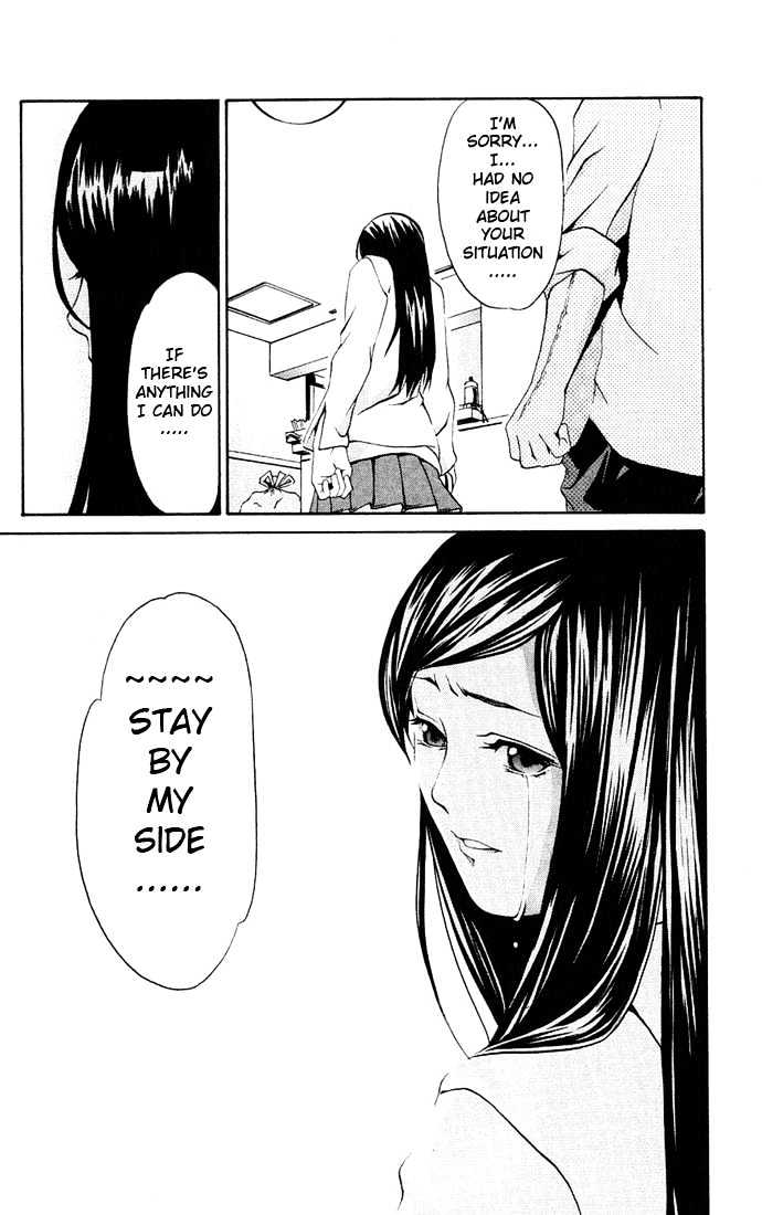 Mai-Hime - Vol.1 Chapter 5 : Stay By My Side...