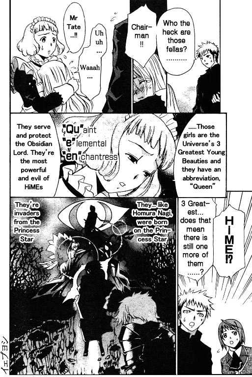 Mai-Hime - Vol.5 Chapter 36 : Queen