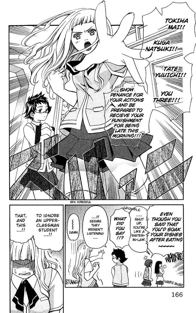 Mai-Hime - Vol.1 Chapter 7 : Student Council Executives