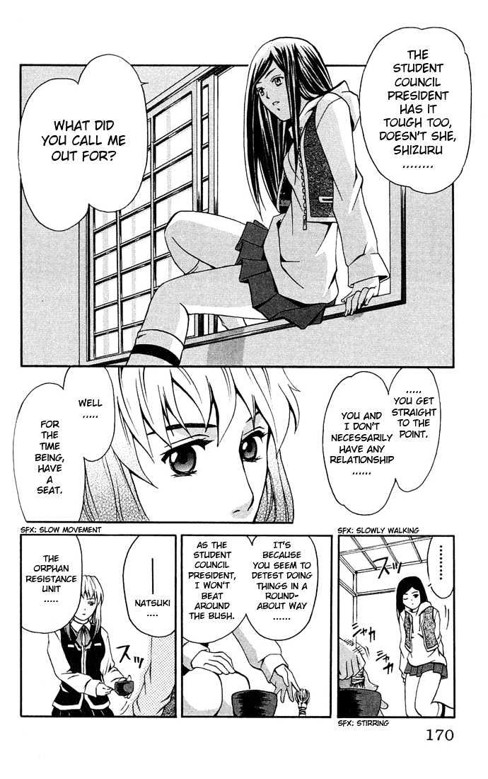 Mai-Hime - Vol.1 Chapter 7 : Student Council Executives