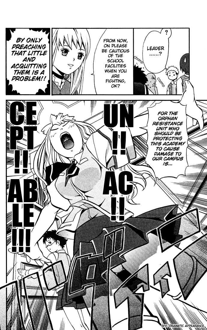 Mai-Hime - Vol.1 Chapter 7 : Student Council Executives