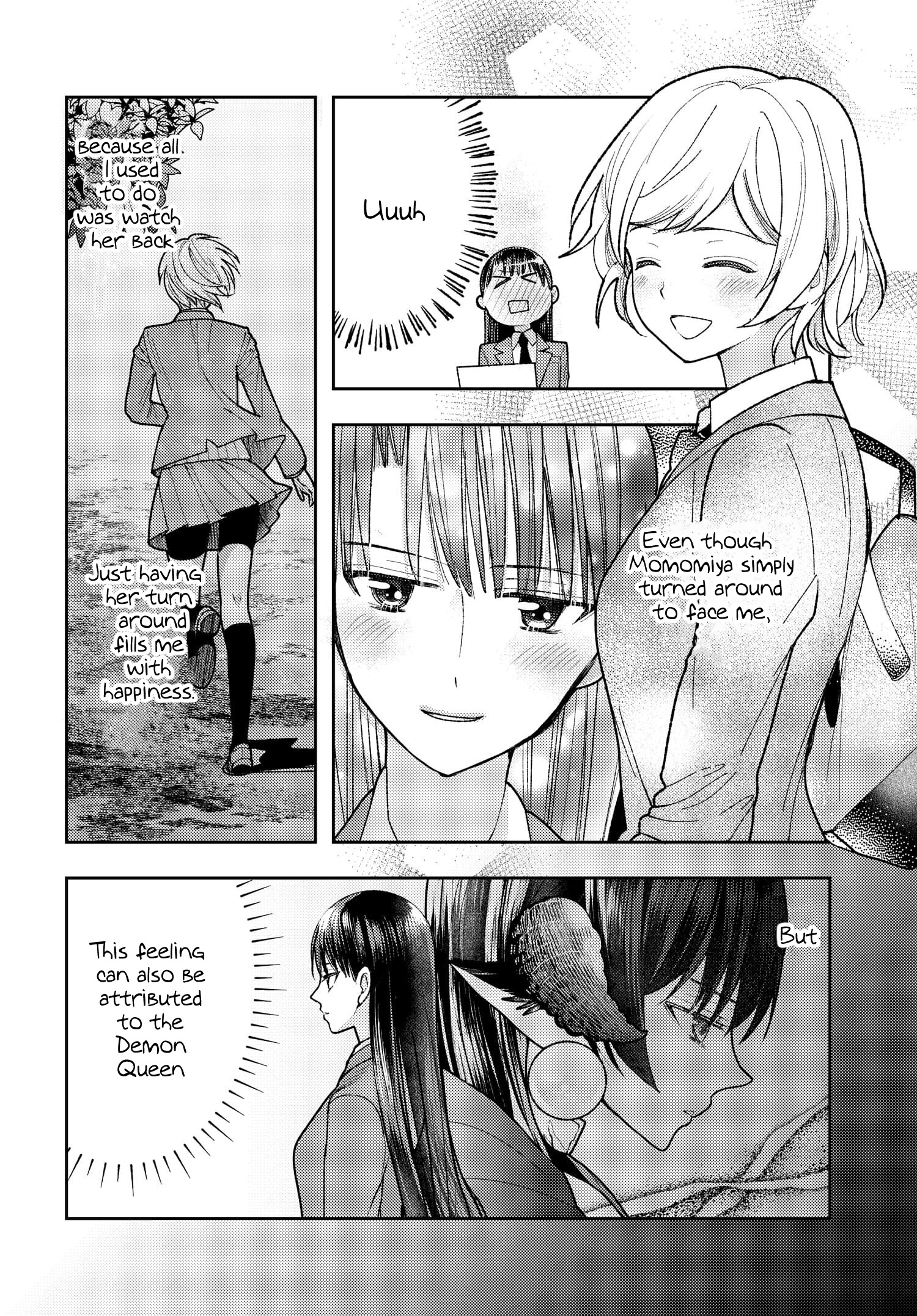 Ashita Mo Mata Yuusha No Tonari - Vol.1 Chapter 4