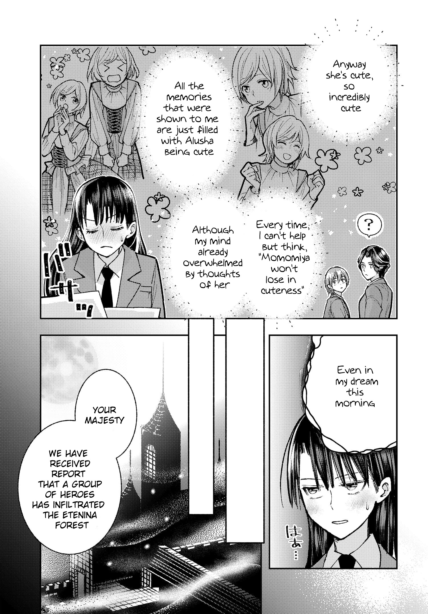 Ashita Mo Mata Yuusha No Tonari - Vol.1 Chapter 4