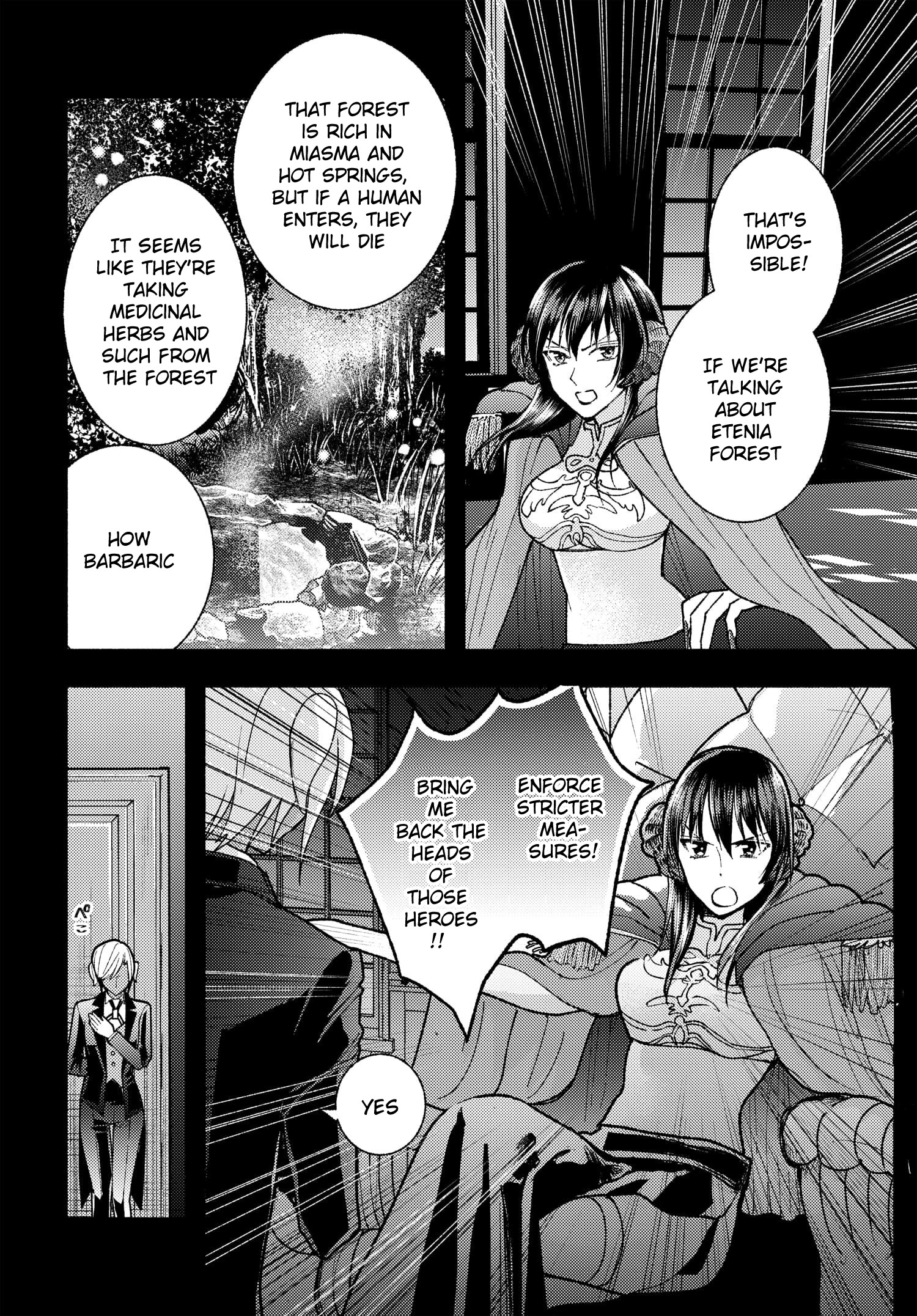 Ashita Mo Mata Yuusha No Tonari - Vol.1 Chapter 4