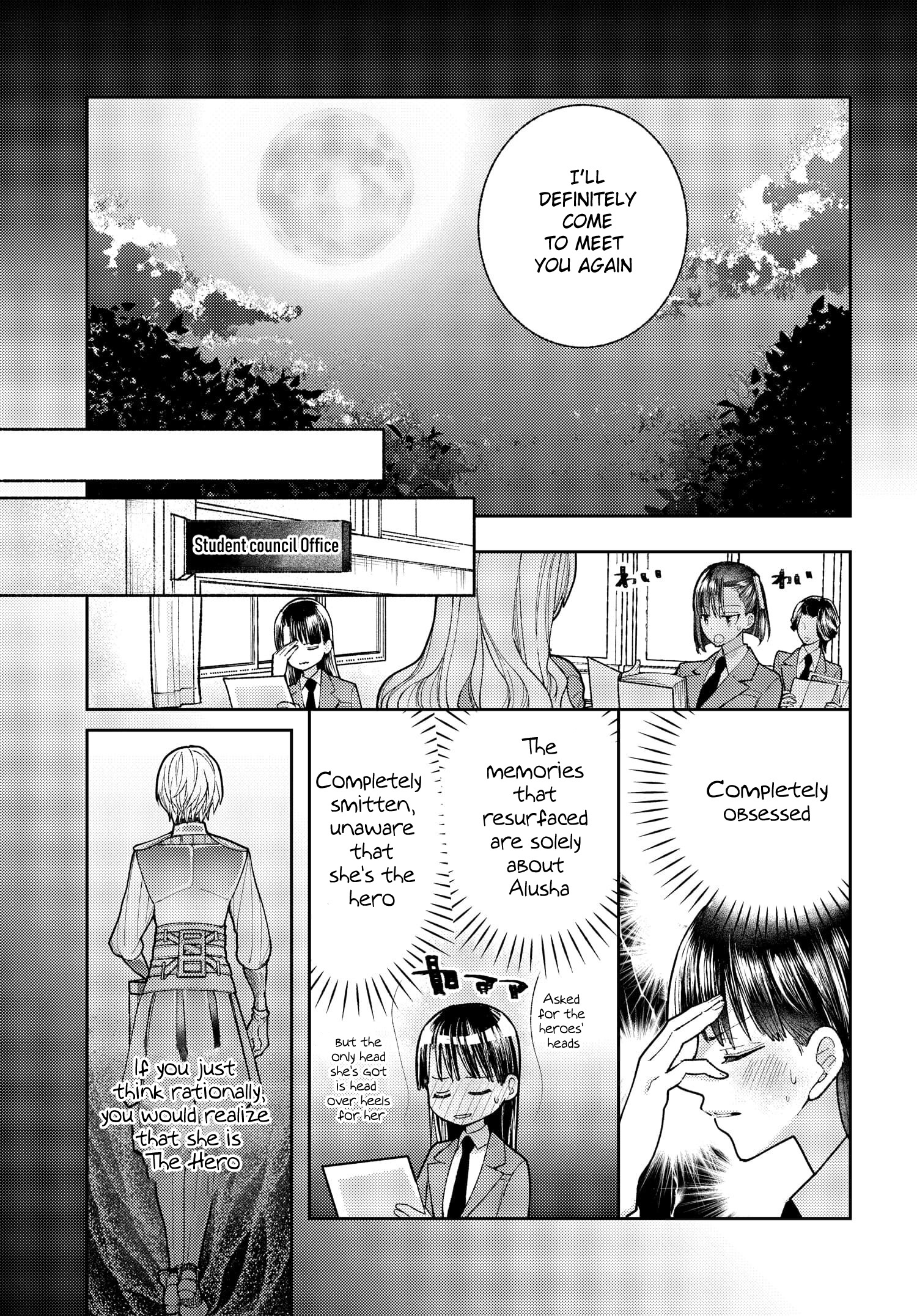 Ashita Mo Mata Yuusha No Tonari - Vol.1 Chapter 4