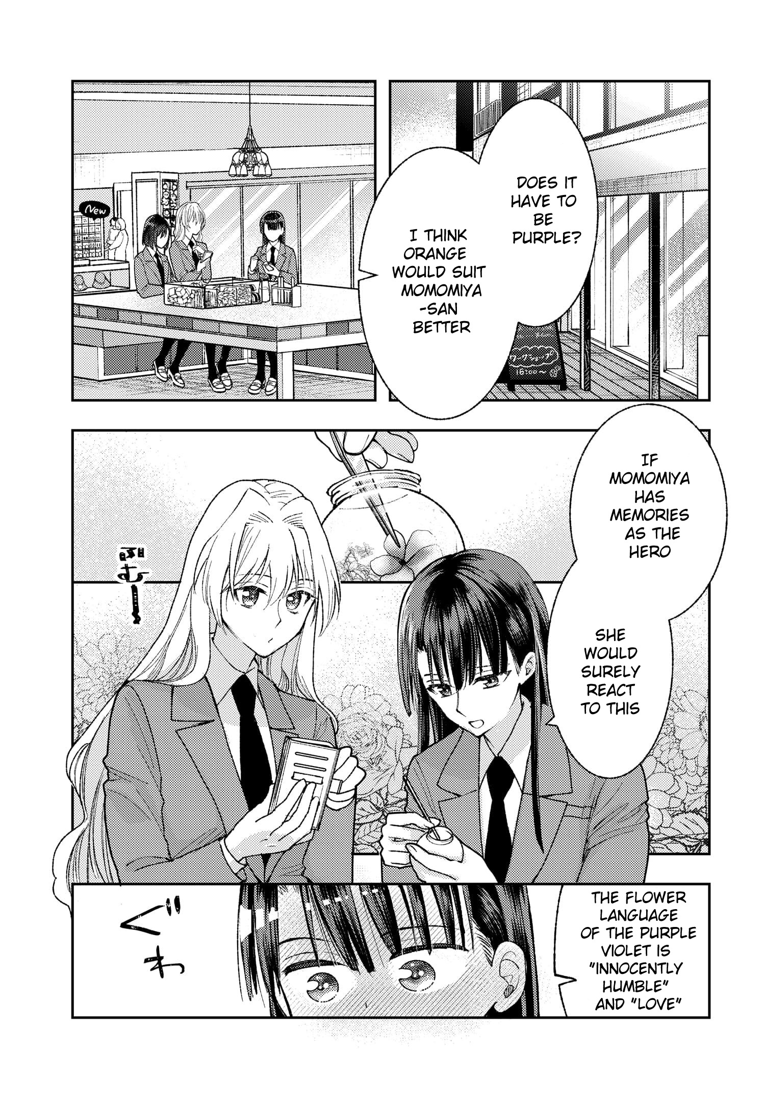 Ashita Mo Mata Yuusha No Tonari - Vol.1 Chapter 6