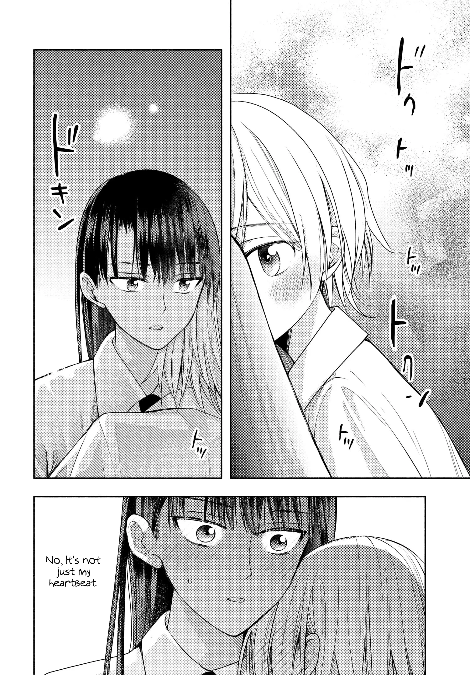 Ashita Mo Mata Yuusha No Tonari - Vol.2 Chapter 15