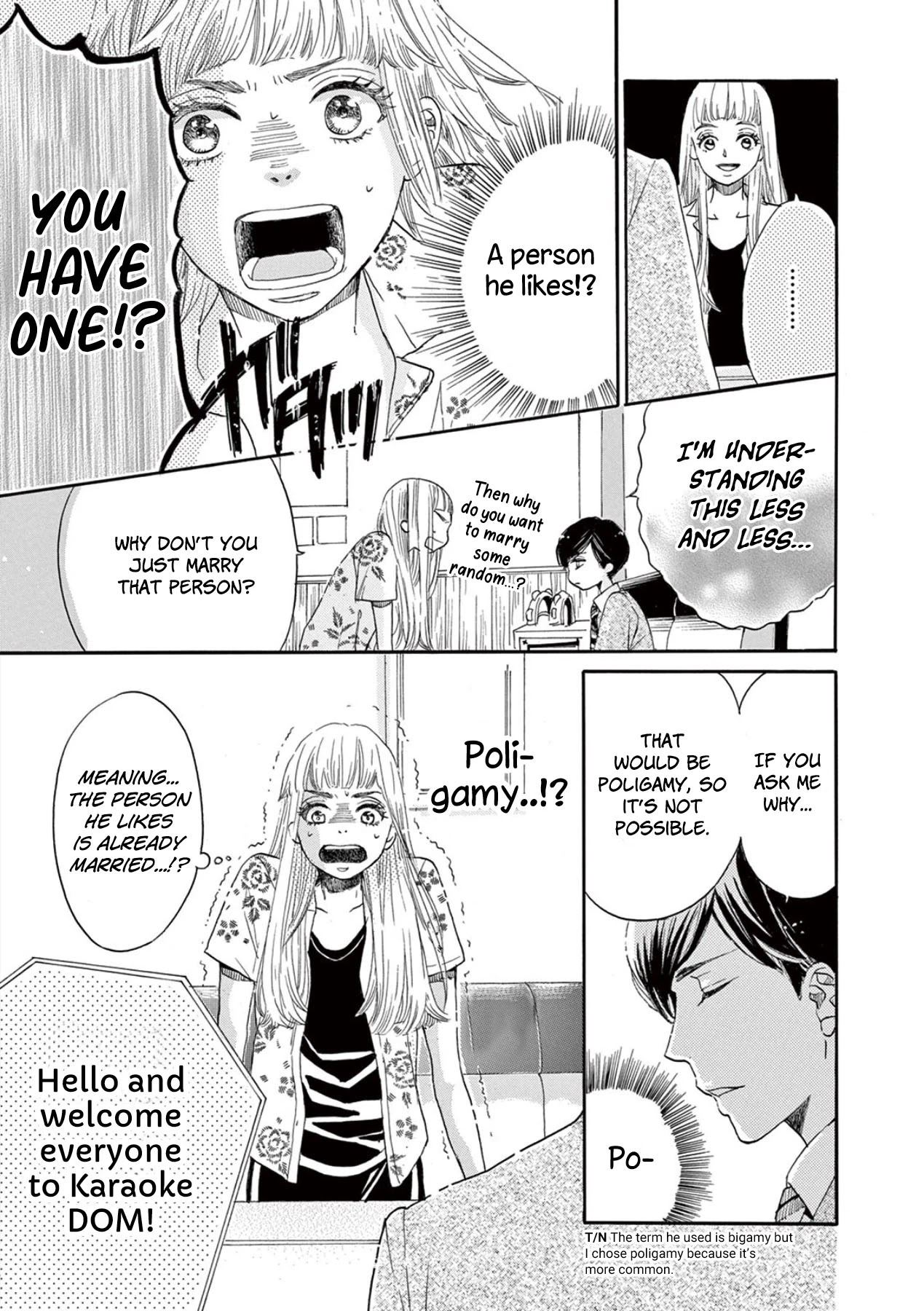 Konin Todoke Ni Han Wo Oshita Dake Desu Ga - Chapter 2