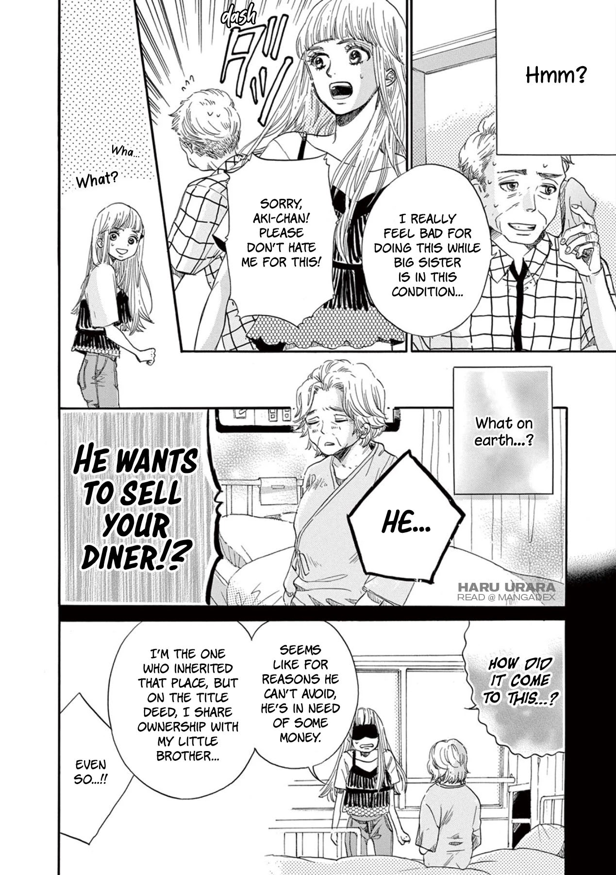 Konin Todoke Ni Han Wo Oshita Dake Desu Ga - Chapter 2