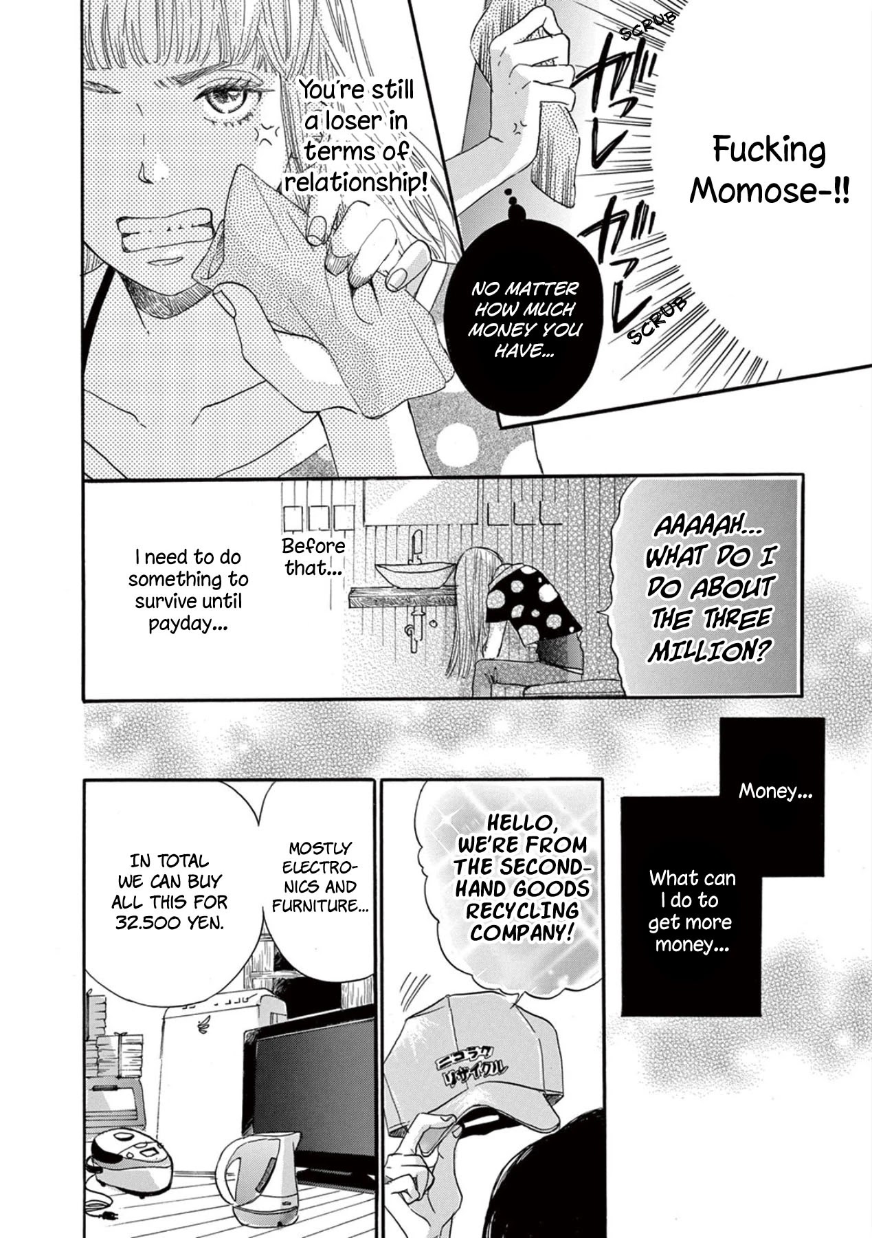 Konin Todoke Ni Han Wo Oshita Dake Desu Ga - Chapter 2