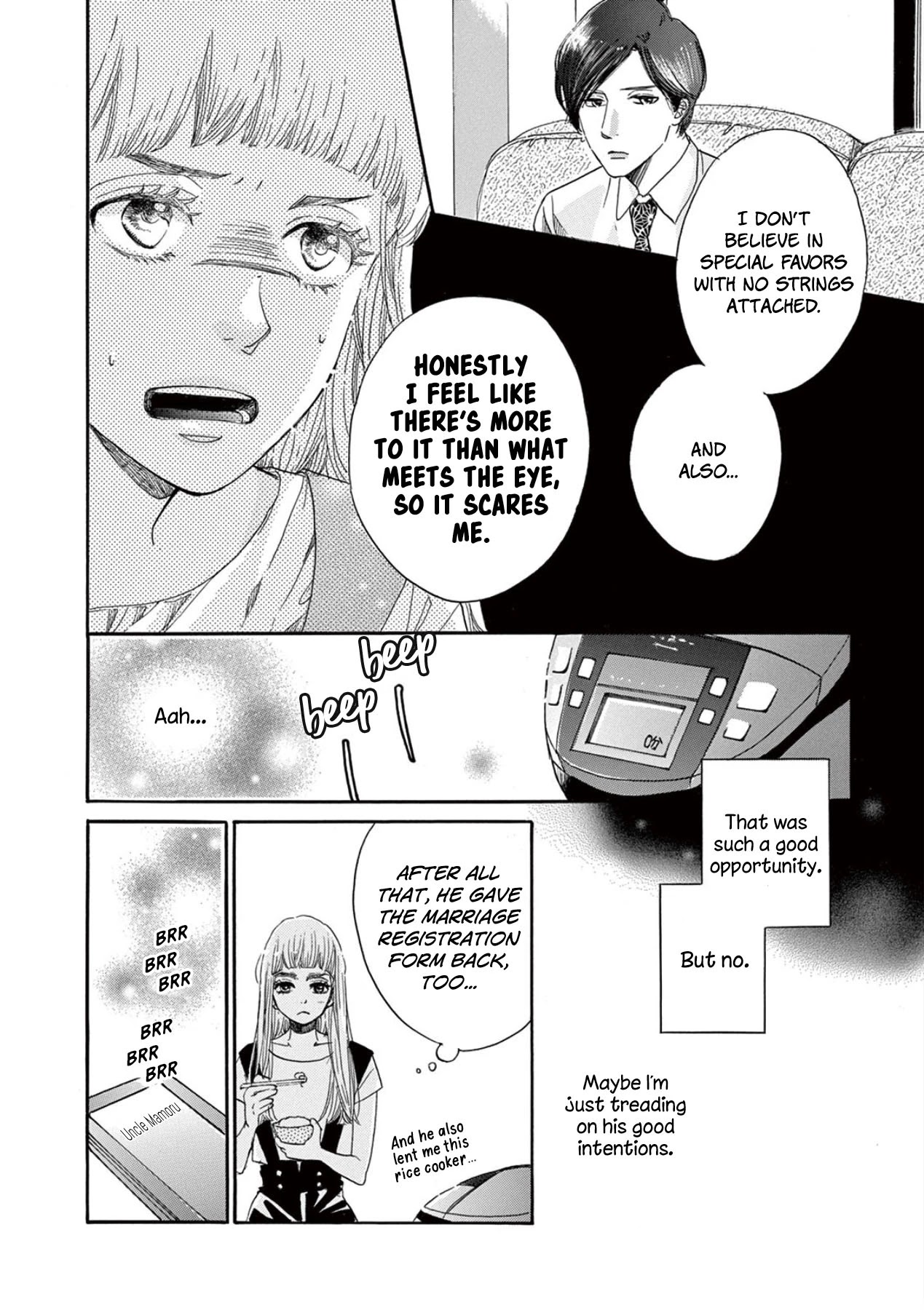 Konin Todoke Ni Han Wo Oshita Dake Desu Ga - Chapter 2