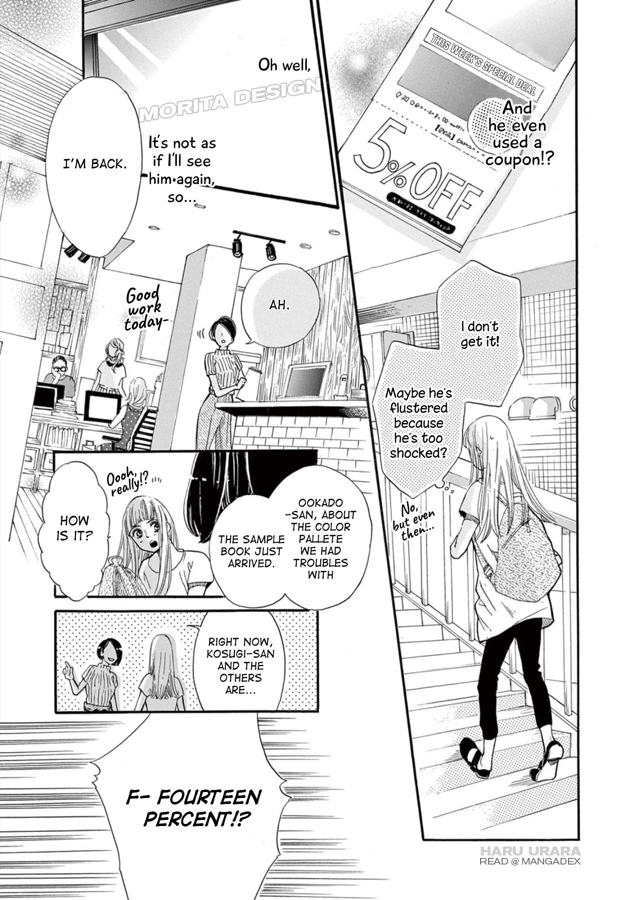 Konin Todoke Ni Han Wo Oshita Dake Desu Ga - Chapter 1