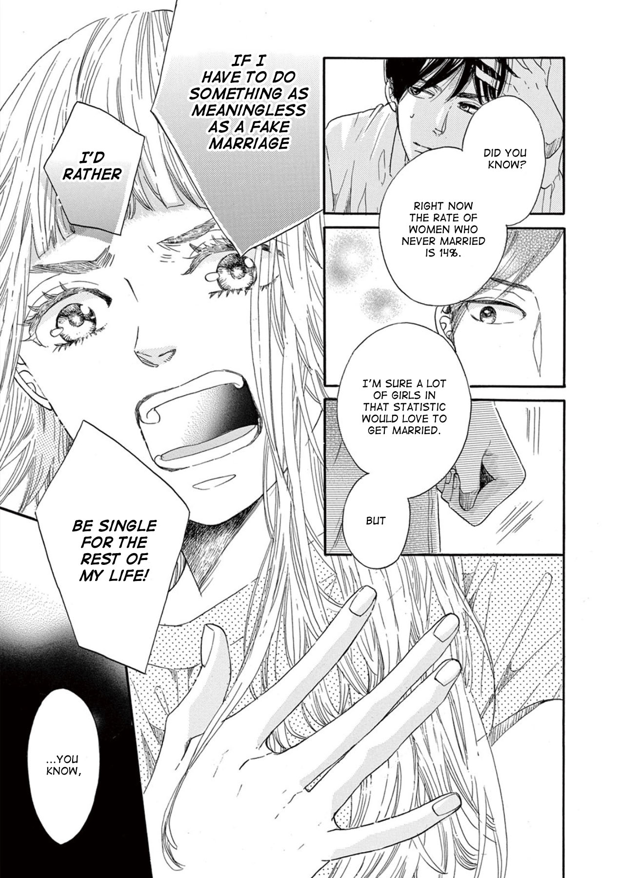 Konin Todoke Ni Han Wo Oshita Dake Desu Ga - Chapter 1