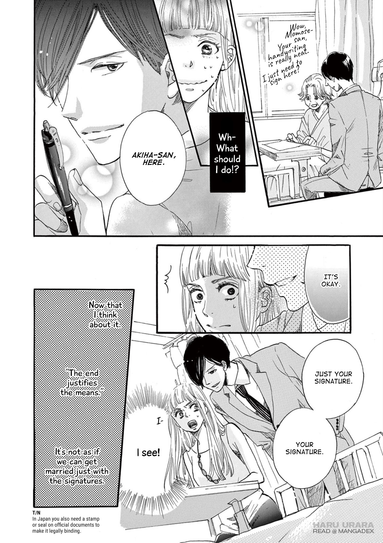 Konin Todoke Ni Han Wo Oshita Dake Desu Ga - Chapter 1