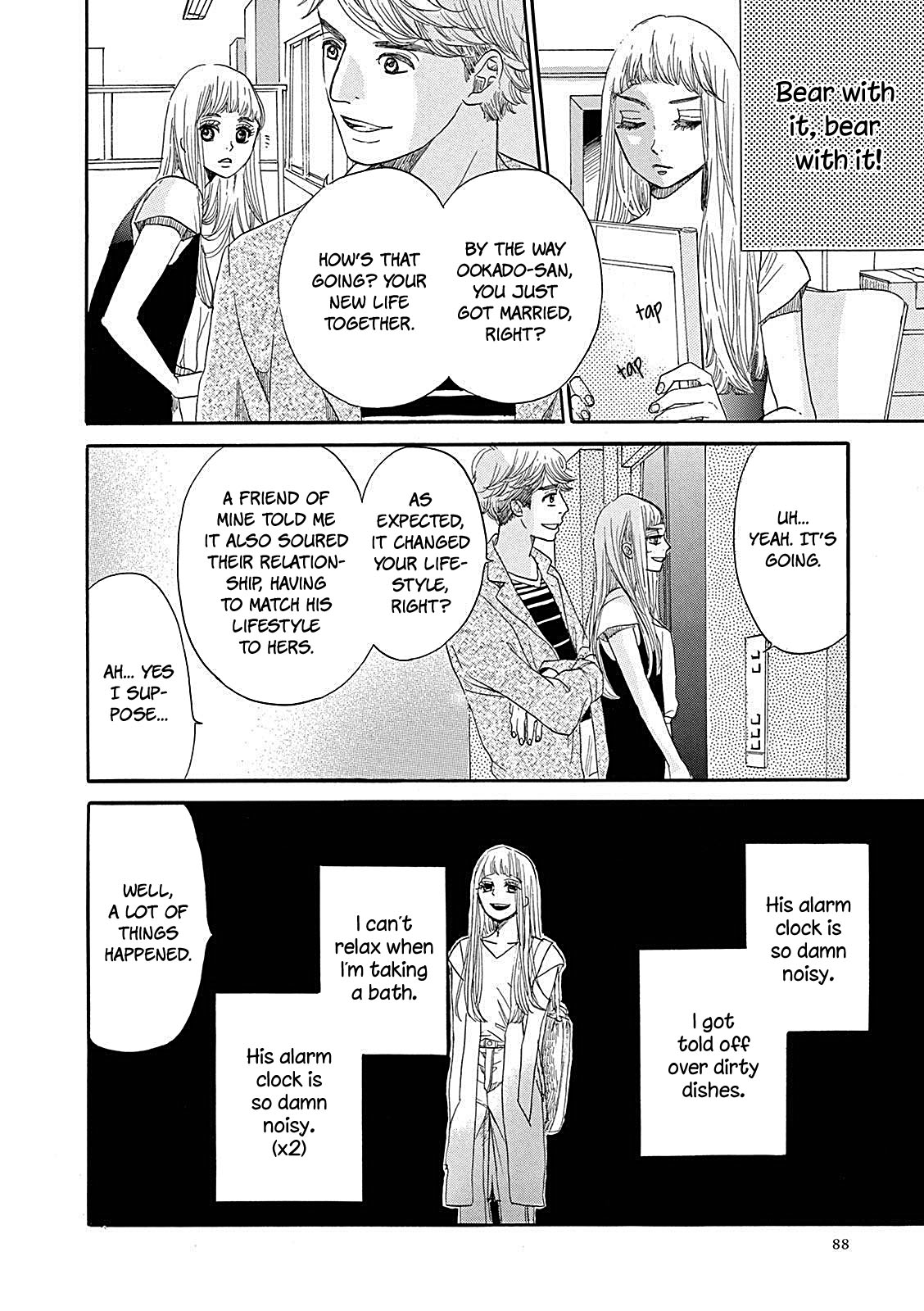 Konin Todoke Ni Han Wo Oshita Dake Desu Ga - Chapter 3