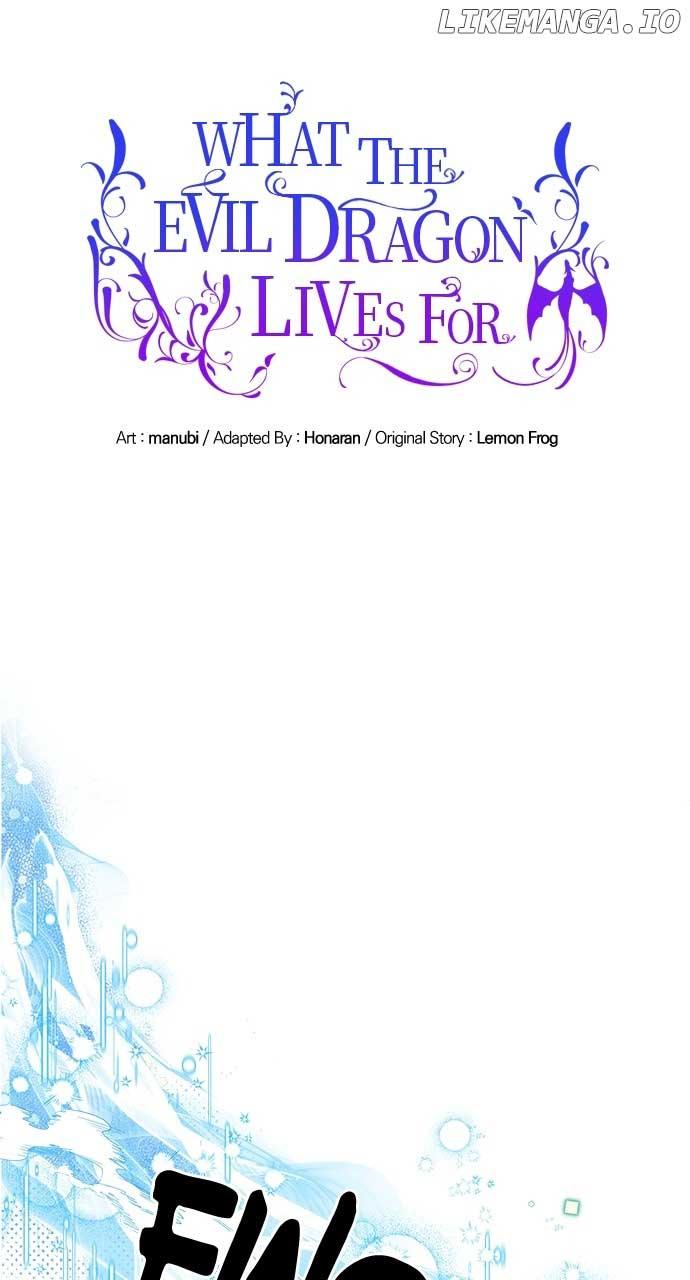 What Does That Evil Dragon Live For? - Chapter 22