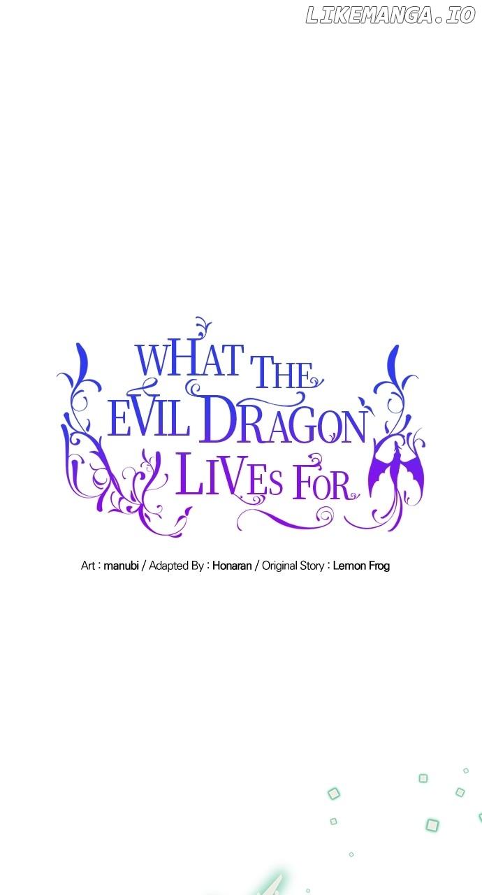 What Does That Evil Dragon Live For? - Chapter 23