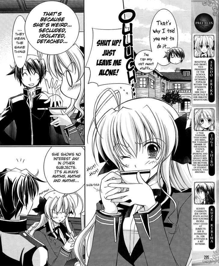 Fortune Arterial - Character's Prelude - Vol.1 Chapter 3 : Kuze Kiriha: Hiden Tenderness