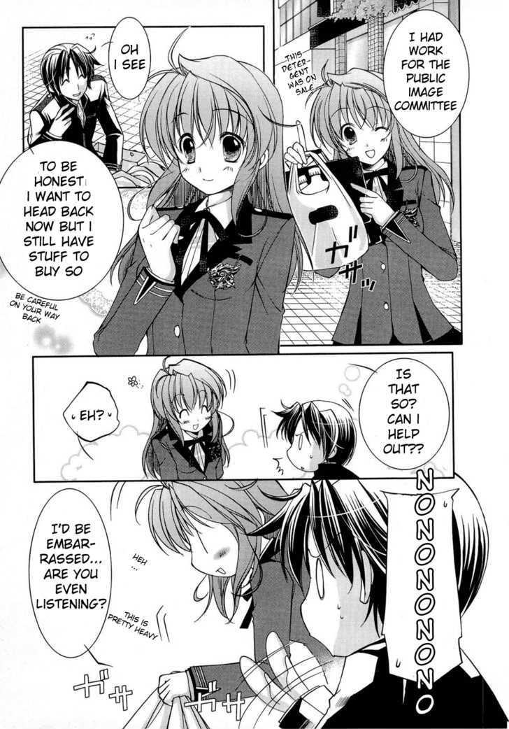 Fortune Arterial - Character's Prelude - Vol.1 Chapter 5 : Yuki, Haruna: Tender Care