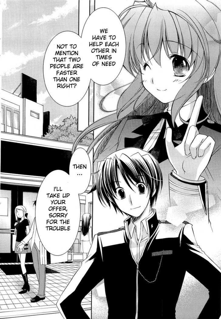 Fortune Arterial - Character's Prelude - Vol.1 Chapter 5 : Yuki, Haruna: Tender Care